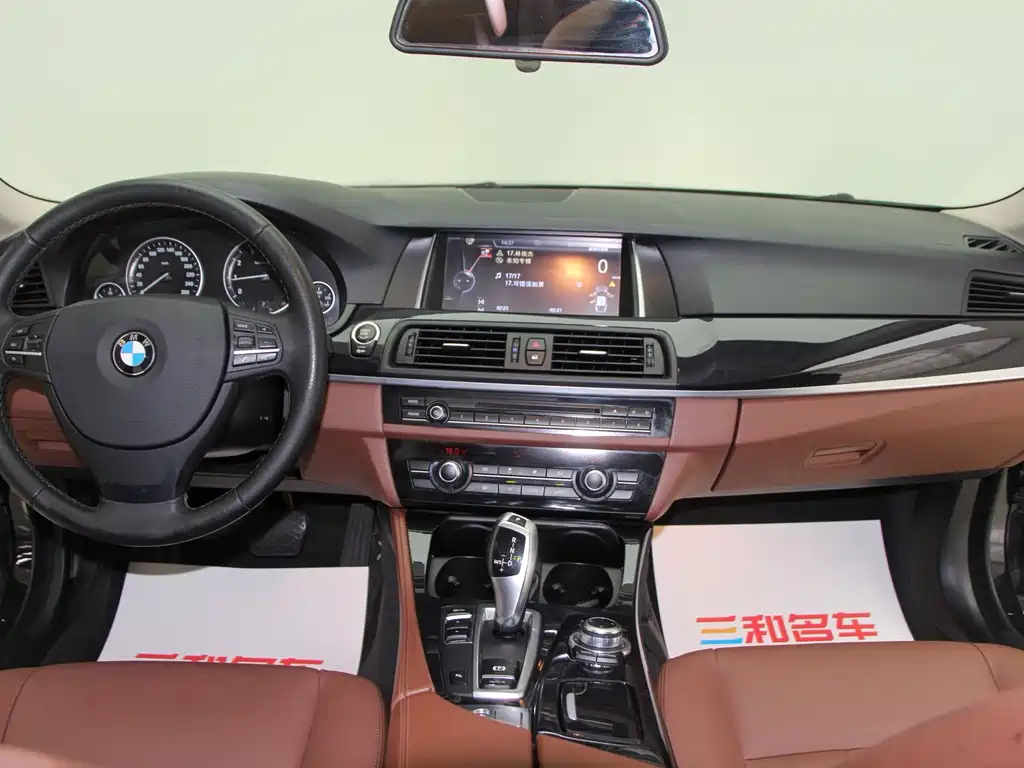 BMW 5 Series 2015 — фото 12