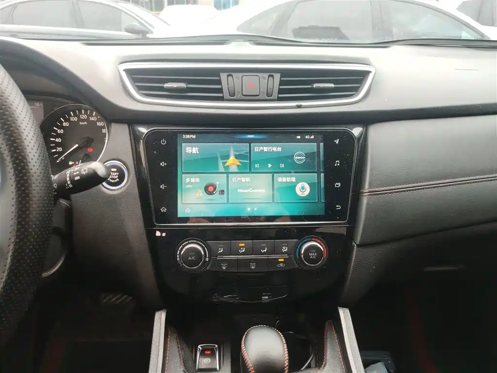 Nissan Qashqai 2019 — фото 13