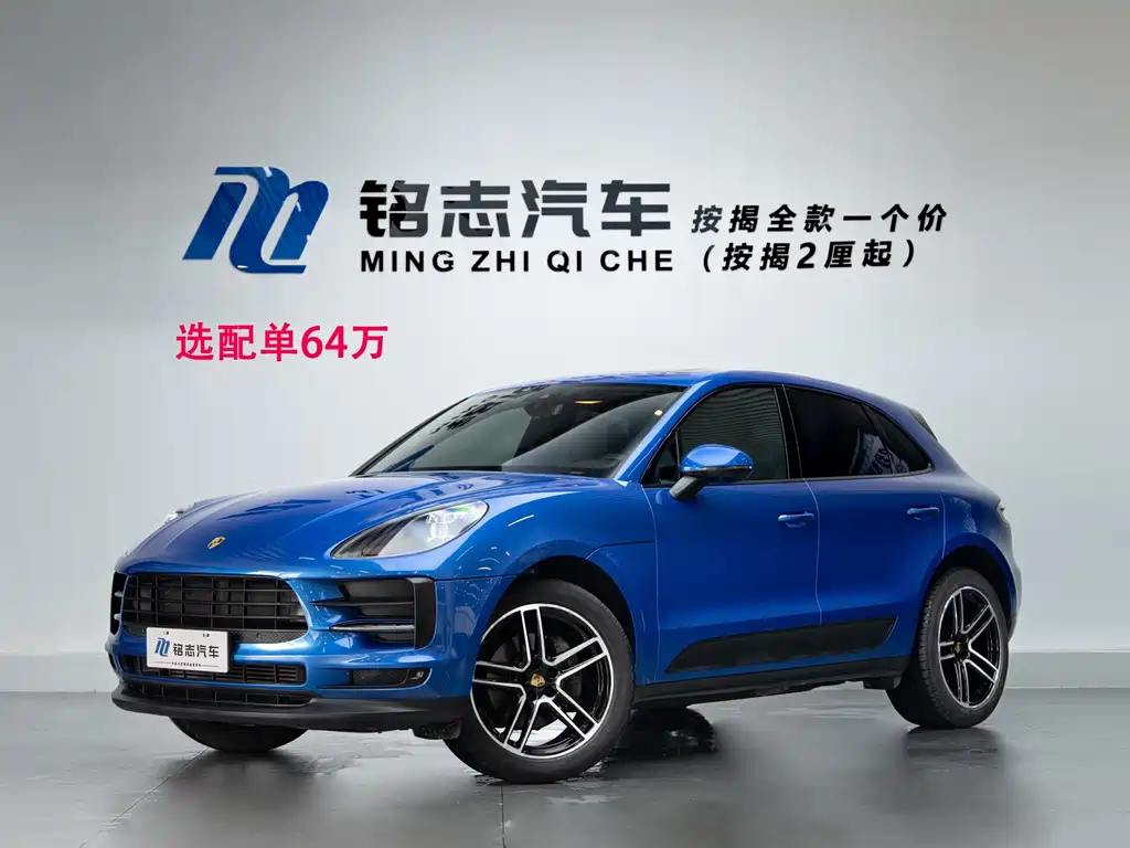Porsche Macan 2019 — фото 1