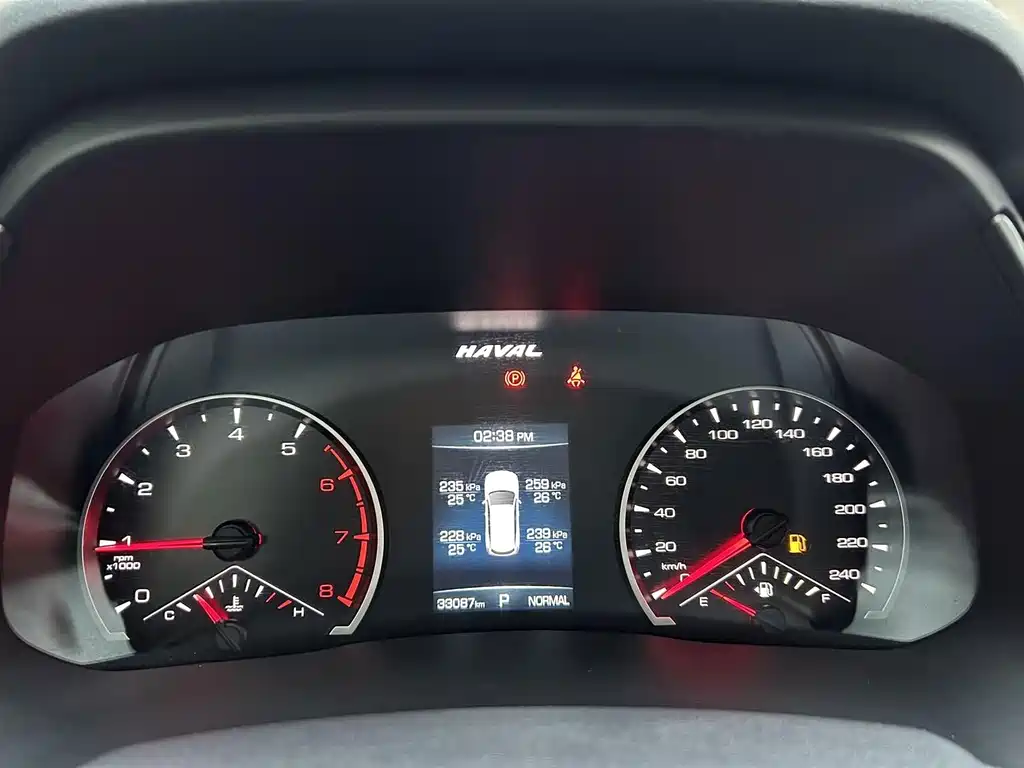 Haval H6 2023