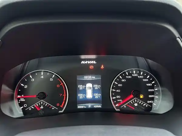 Haval H6 2023