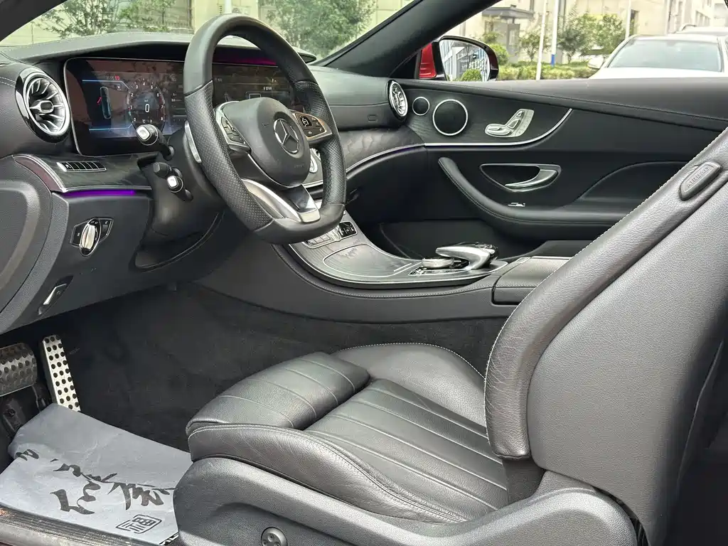 Mercedes-Benz E-Class 2018