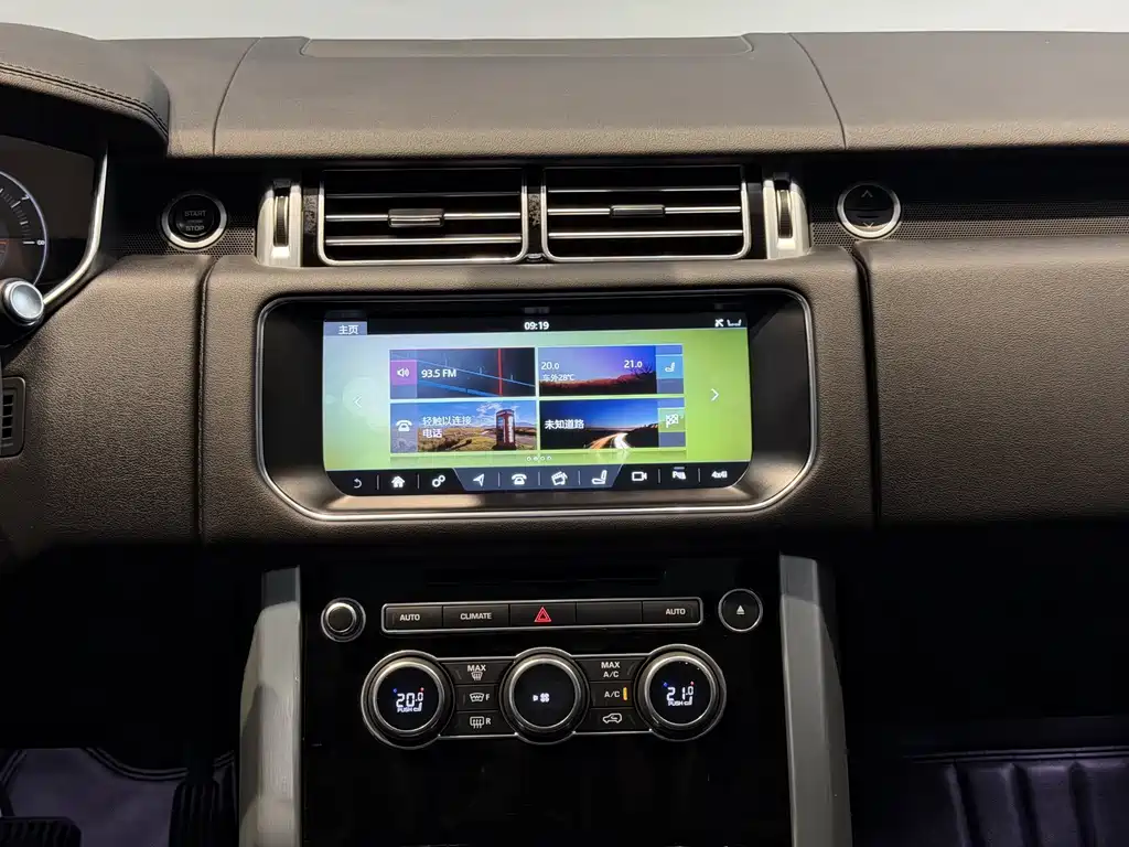 Land Rover Range Rover 2017 — фото 14