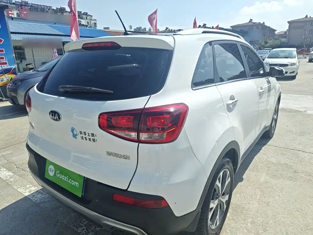 Kia KX3 Proud Running 2016