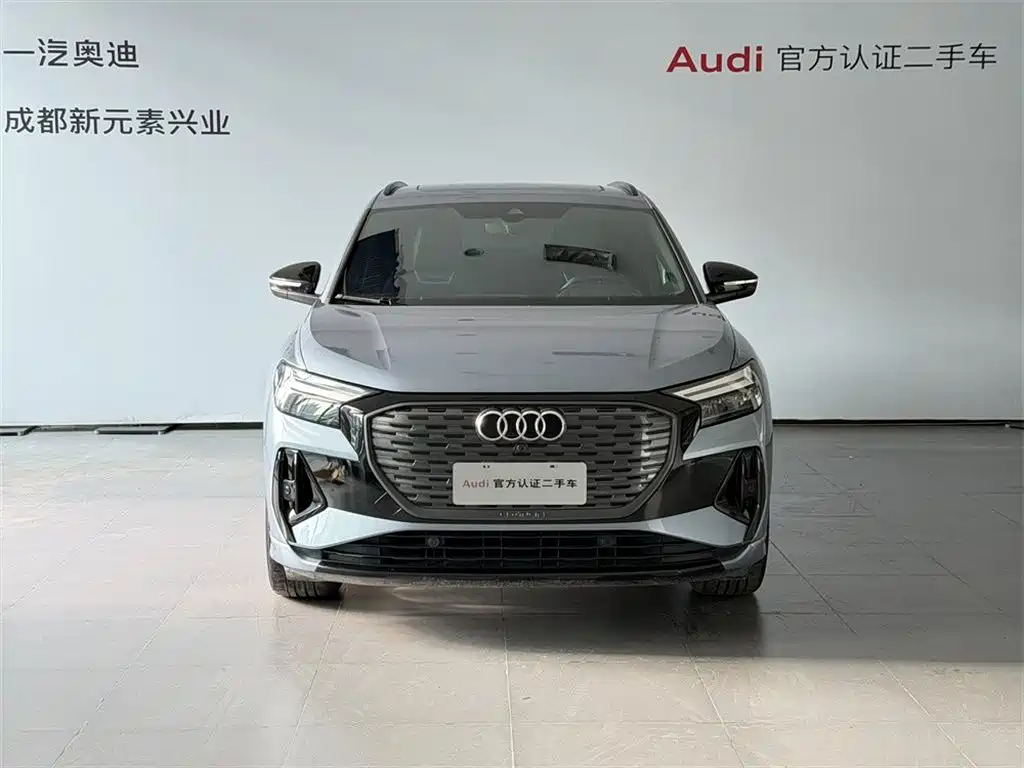 Audi Q4 E-Tron 2023 — фото 2