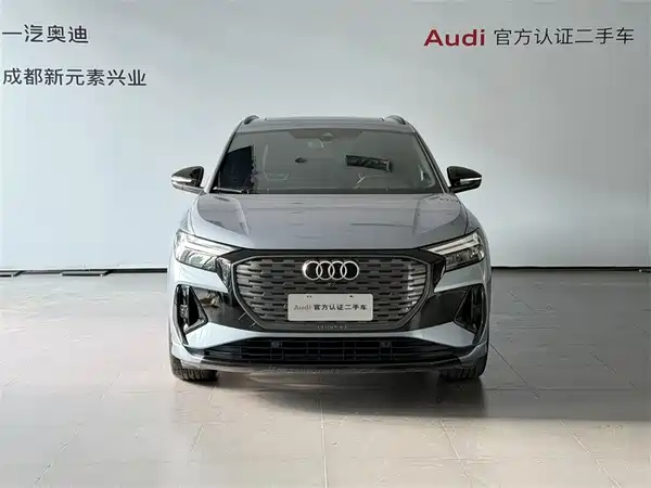 Audi Q4 E-Tron 2023