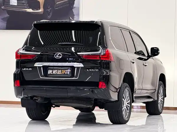 Lexus LX 2019