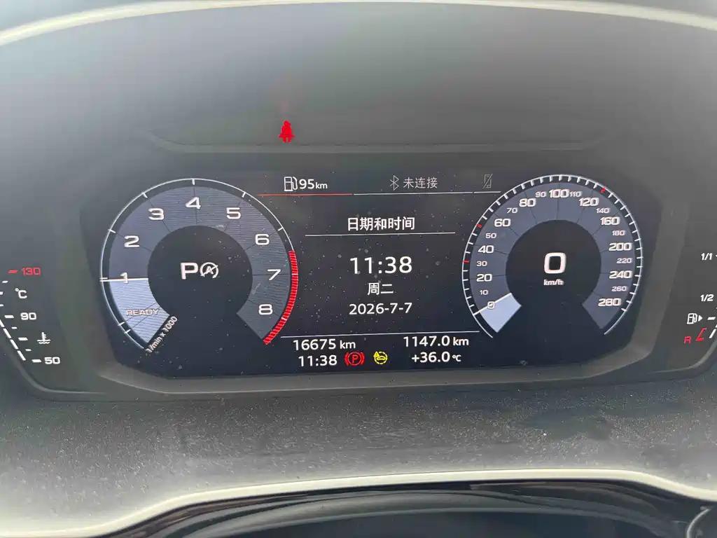 Audi Q3 2021