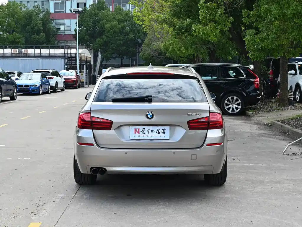 BMW 5 Series 2017