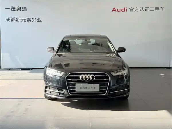 Audi A6L 2018