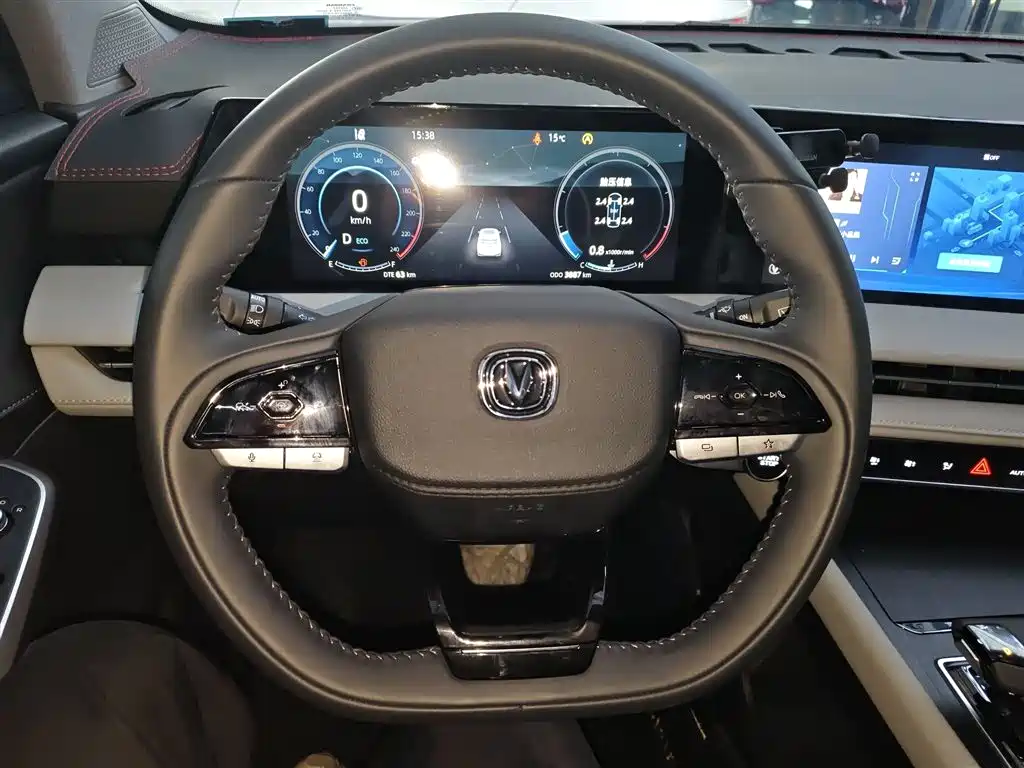 Changan CS75 PLUS 2025 — фото 11