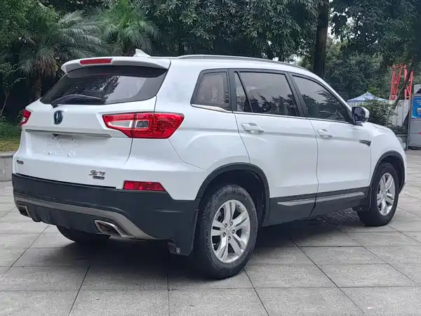 Changan CS75 2017