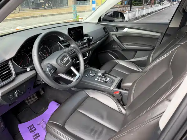 Audi Q5L 2019