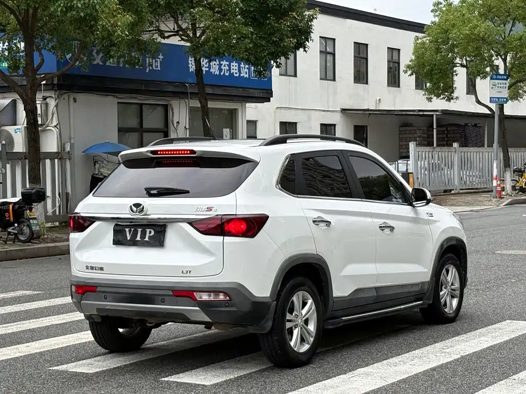 Huasu Huansu S5 2017