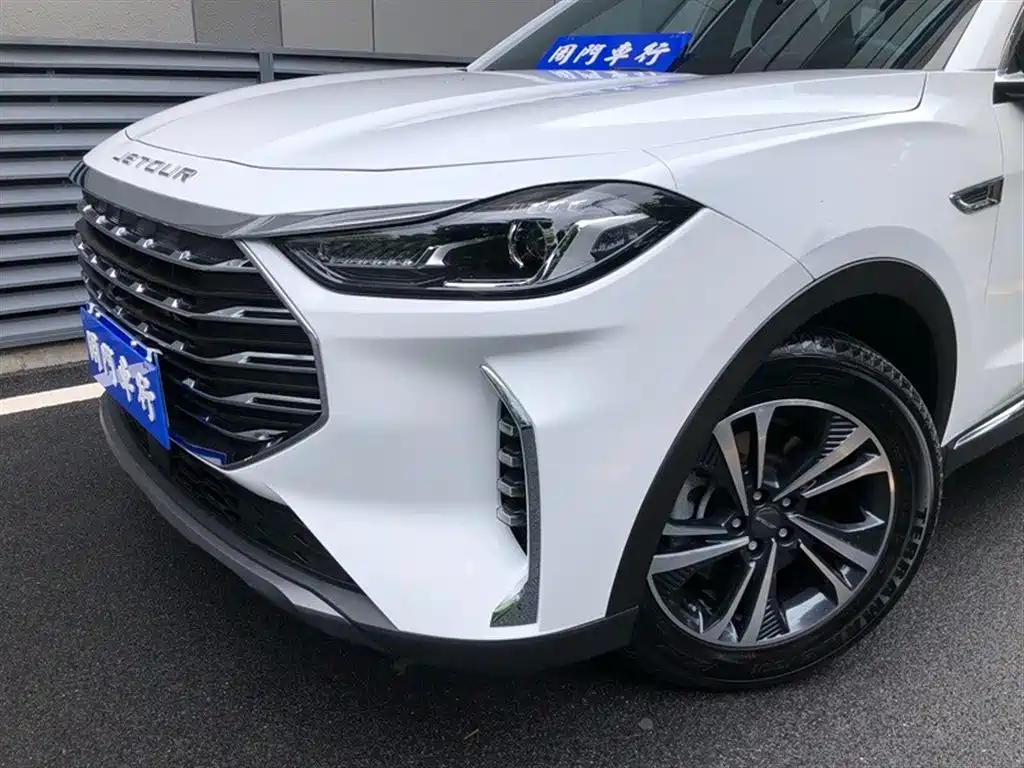 Jetour X70 PLUS 2022