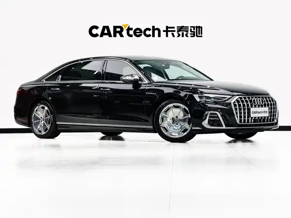Audi A8 2024