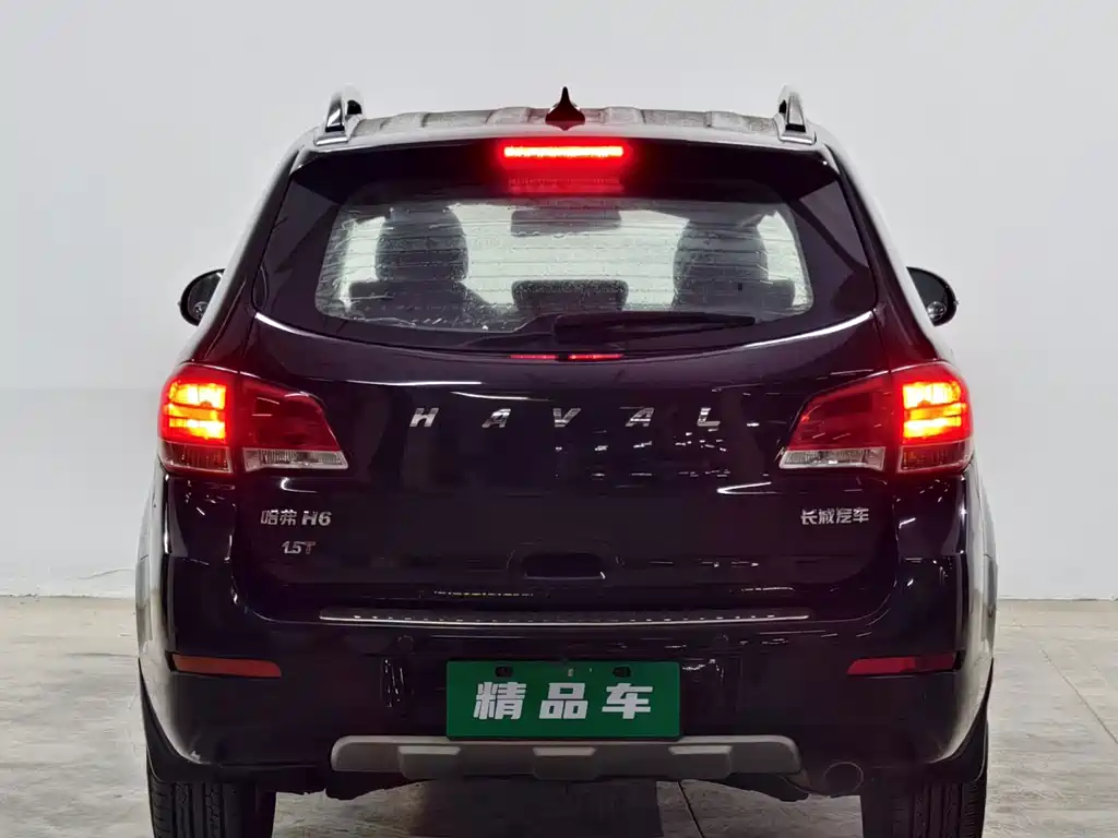 Haval H6 2016