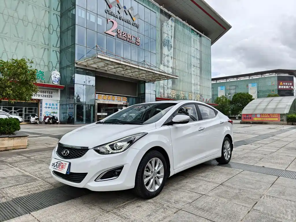 Hyundai Elantra 2016