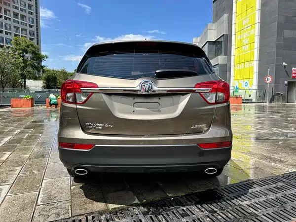 Buick Envision Plus 2015