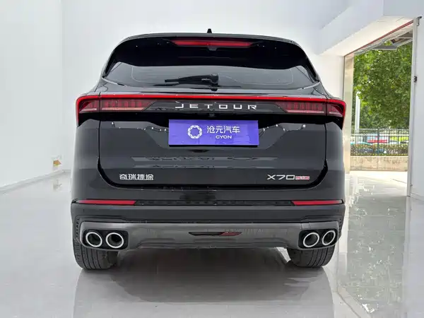 Jetour X70 PLUS 2023