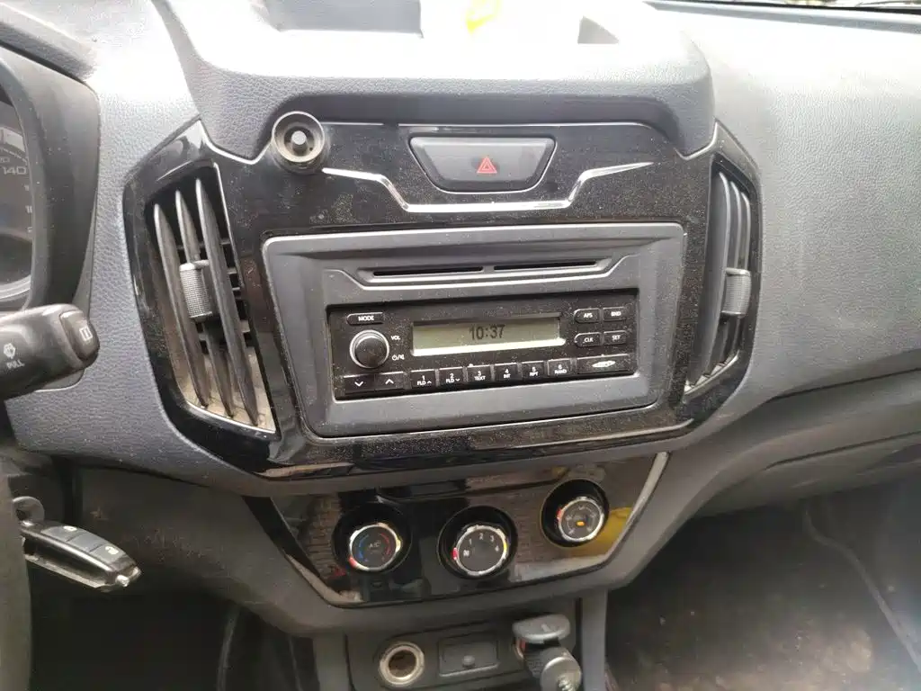 Isuzu RE-MAX 2020