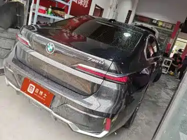 BMW 7 Series 2023