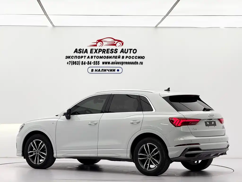 Audi Q3 2022