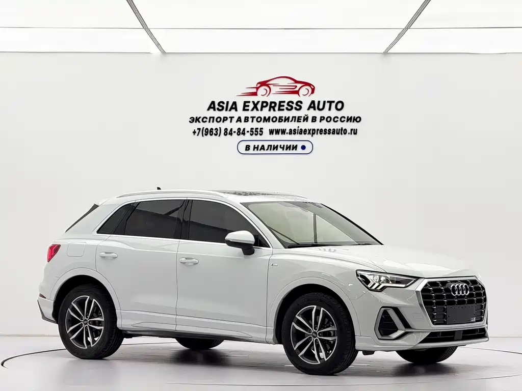 Audi Q3 2022