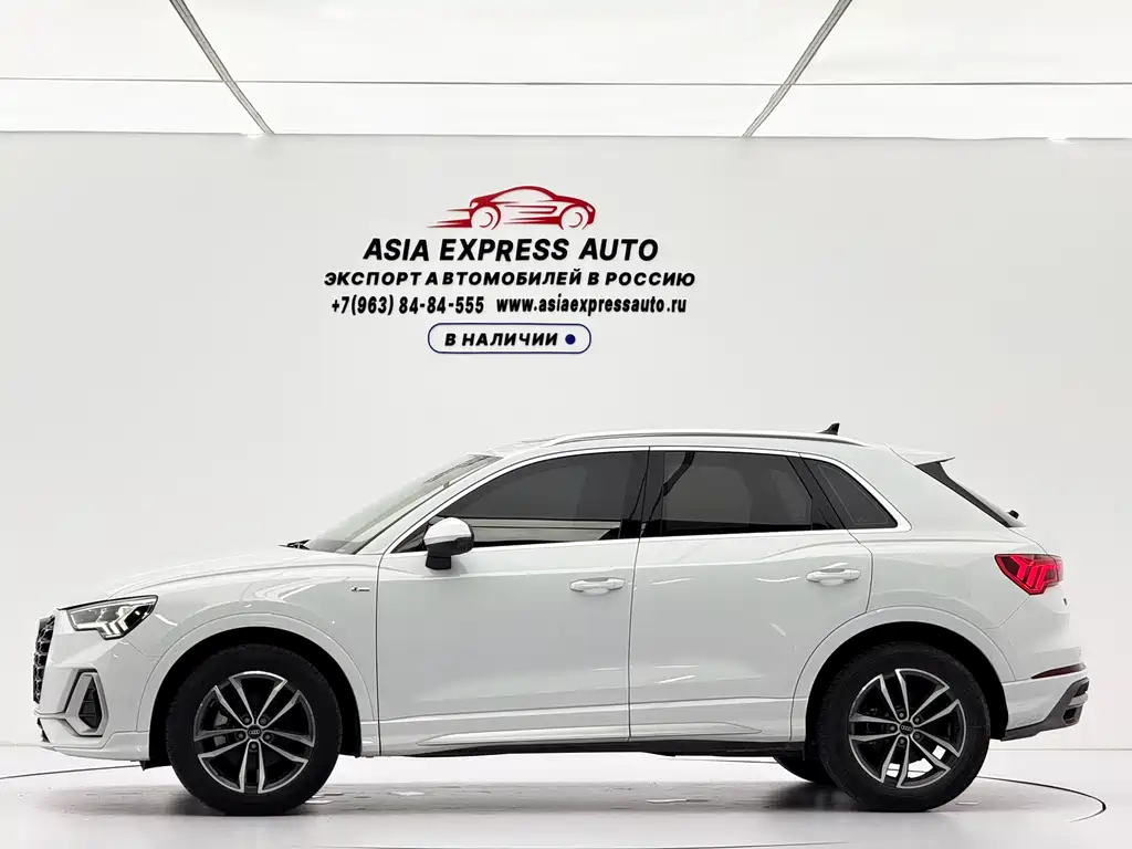 Audi Q3 2022