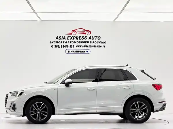 Audi Q3 2022