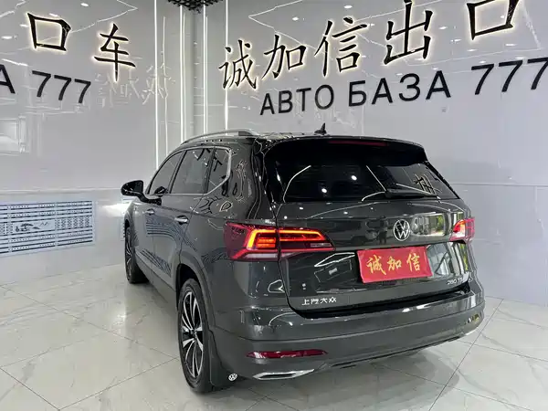 Volkswagen Tharu 2022