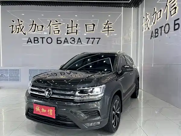 Volkswagen Tharu 2022