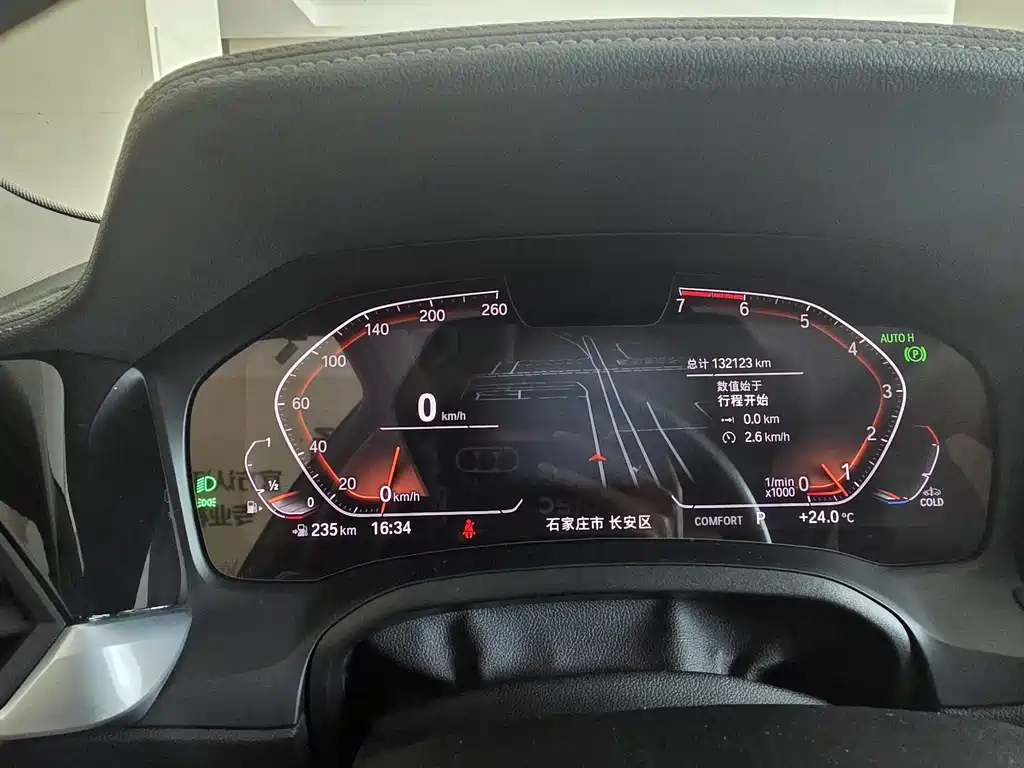 BMW 3 Series 2019