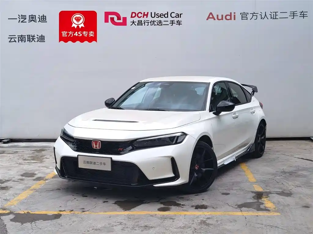 Honda Civic 2023