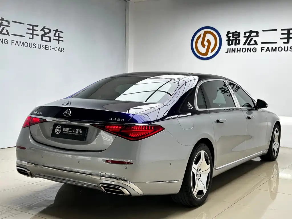 Mercedes-Benz Maybach S-Class 2023 — фото 22