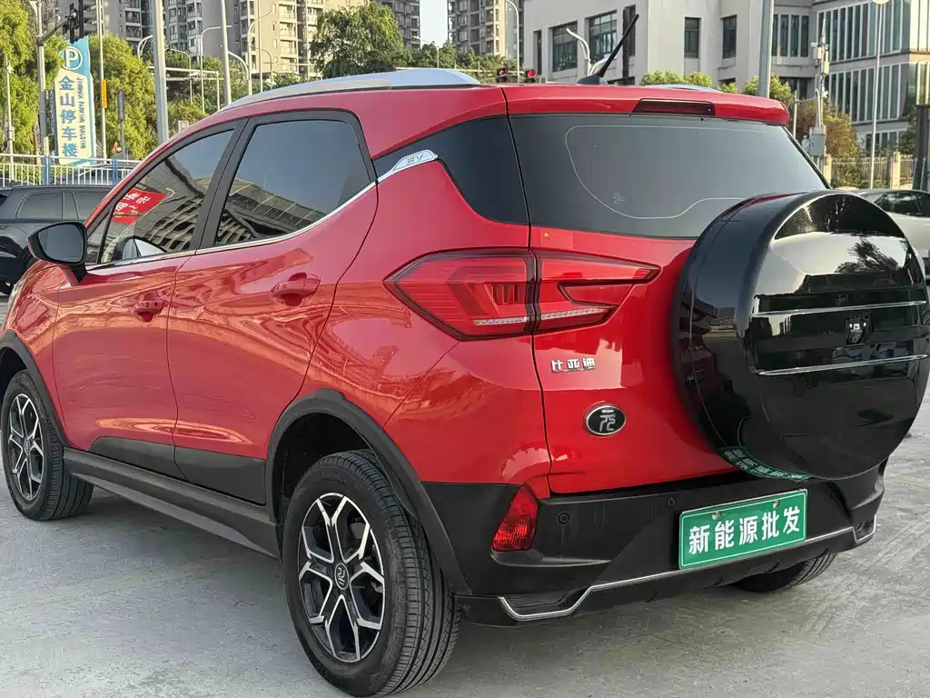 BYD Yuan Pro 2021