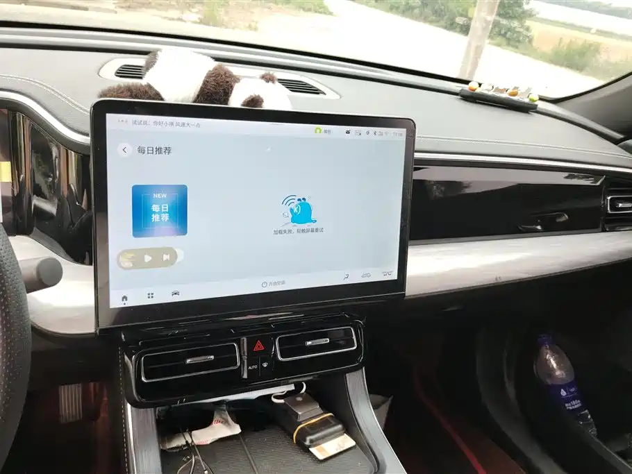 GAC Motor Trumpchi GS8 2024 — фото 13
