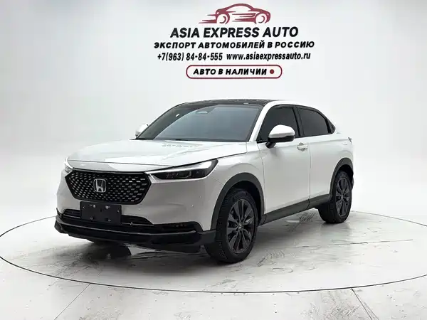 Honda XR-V 2023