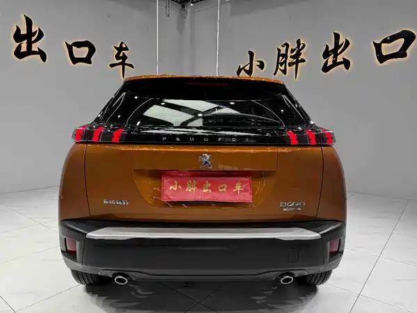 Peugeot 2008 2021