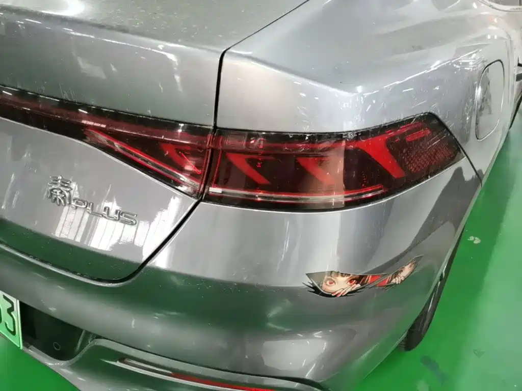 BYD Qin PLUS 2025 — фото 8