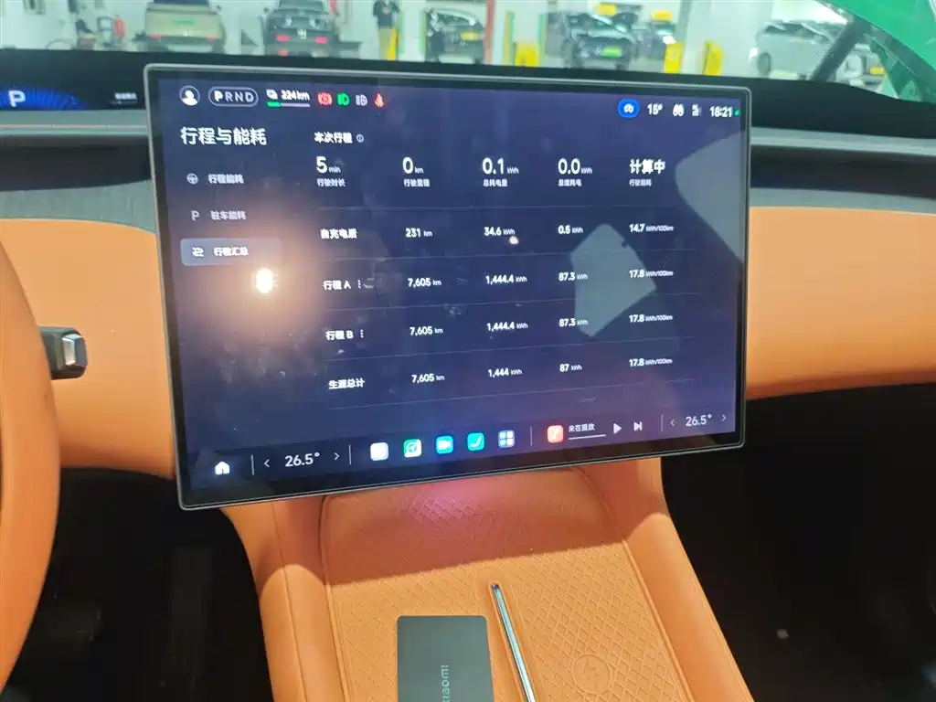 Xiaomi YU7 2025 — фото 13