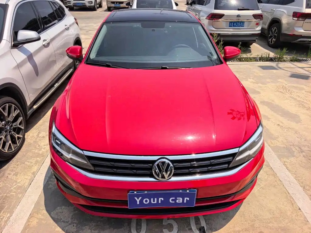 Volkswagen Lamando 2019