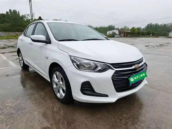 Chevrolet Cavalier 2020