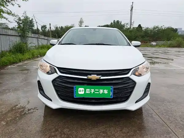 Chevrolet Cavalier 2020
