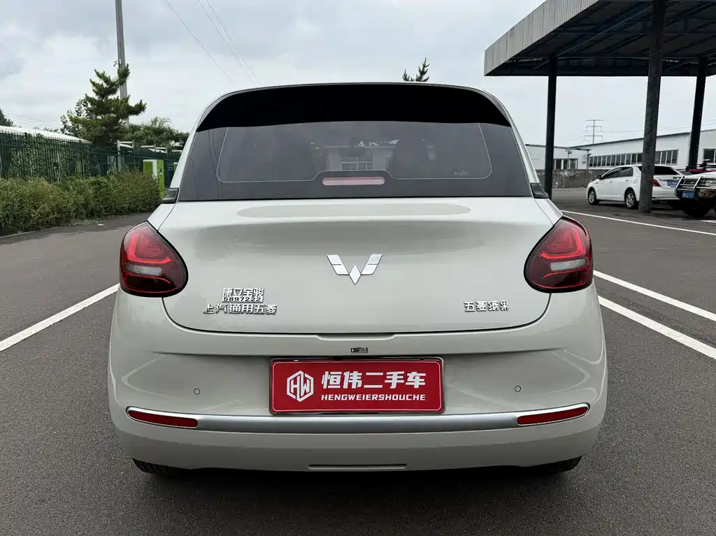 Wuling Bingo 2023