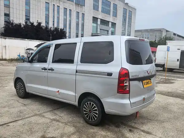 Wuling Hongguang V 2021