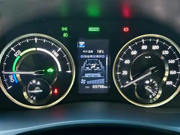 Toyota Alphard 2023
