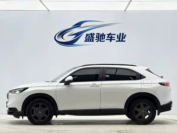 Honda XR-V 2023
