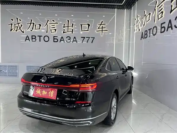 Volkswagen Passat 2023