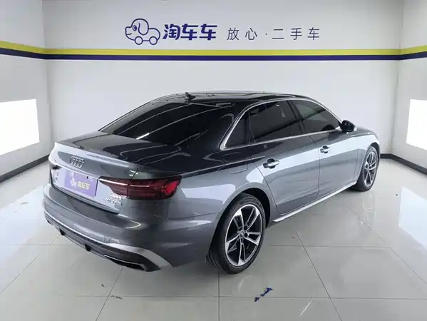 Audi A4L 2022